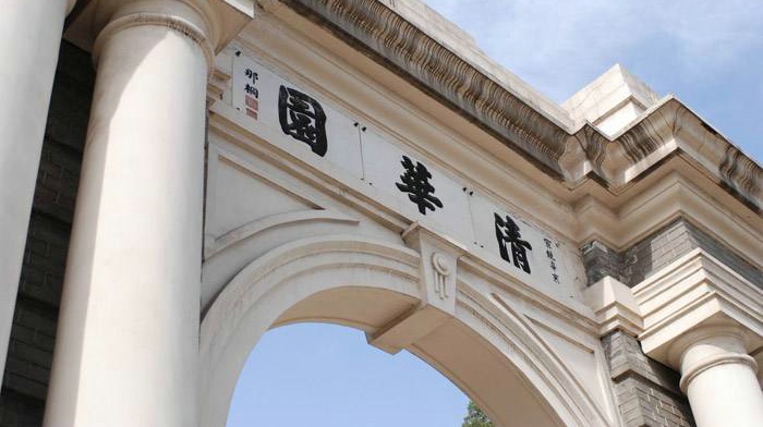 家庭教育指导师